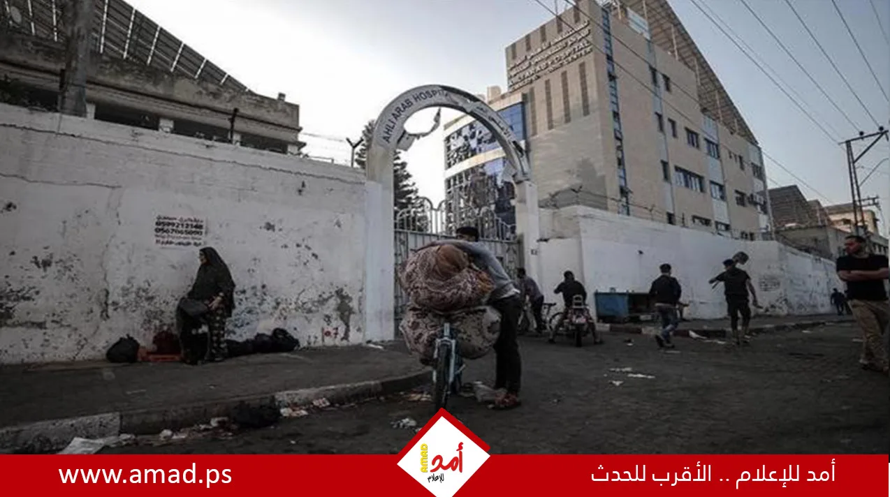 الإبادة الخفية: حالة النظام الصحي في غزة وسط تأثيرات الحرب وافتقاد العدالة الدولية الإبادة الخفية: حالة النظام الصحي في غزة وسط تأثيرات الحرب وافتقاد العدالة الدولية