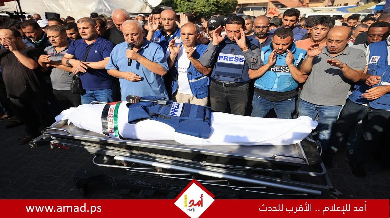 الاتحاد الأوروبي للصحفيين يطالب بحماية الصحفيين في فلسطين الاتحاد الأوروبي للصحفيين يطالب بحماية الصحفيين في فلسطين