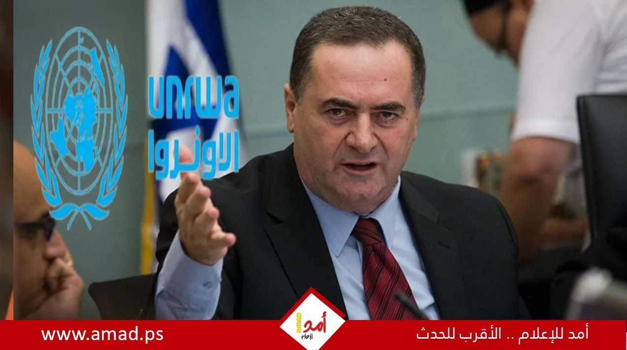 كاتس يلوح بإحراق طهران في حال استمرار إطلاق الصواريخ من قبل إيران كاتس يلوح بإحراق طهران في حال استمرار إطلاق الصواريخ من قبل إيران
