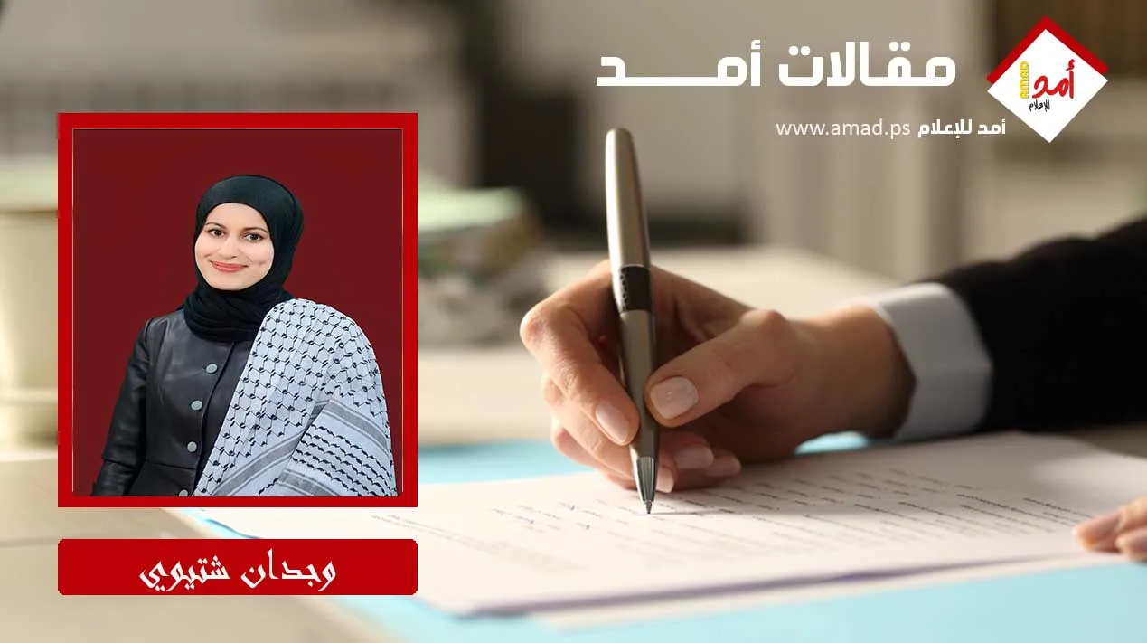 احذروا هذا المدمر للعلاقات احذروا هذا المدمر للعلاقات