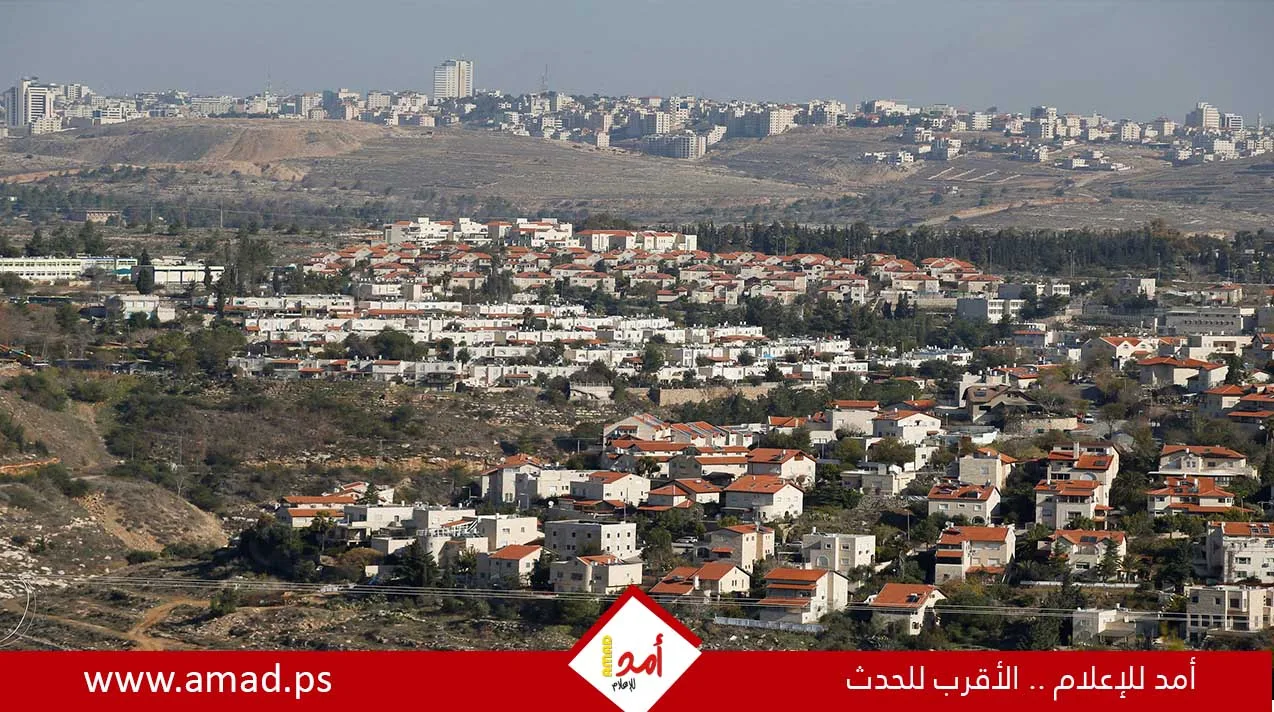 تقرير: “المزارع الرعوية” كحصان طروادة للاحتلال في الضفة الغربية تقرير: “المزارع الرعوية” كحصان طروادة للاحتلال في الضفة الغربية