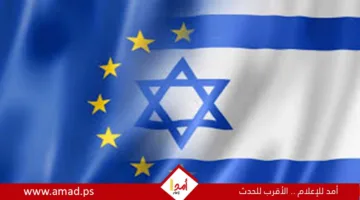 و. بوست: غزة تضع أوروبا في موقف دبلوماسي حاسم بشأن علاقاتها مع إسرائيل