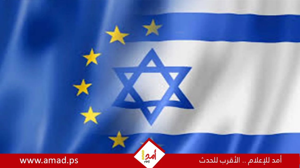 و. بوست: غزة تضع أوروبا في موقف دبلوماسي حاسم بشأن علاقاتها مع إسرائيل و. بوست: غزة تضع أوروبا في موقف دبلوماسي حاسم بشأن علاقاتها مع إسرائيل