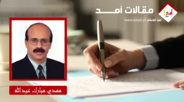 ورثة داود يتغلبون على شباب جدعون: المقاومة لا تنكسر.