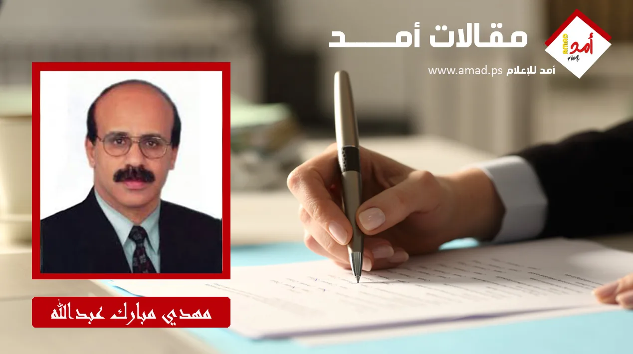 ورثة داود يتغلبون على شباب جدعون: المقاومة لا تنكسر. ورثة داود يتغلبون على شباب جدعون: المقاومة لا تنكسر.