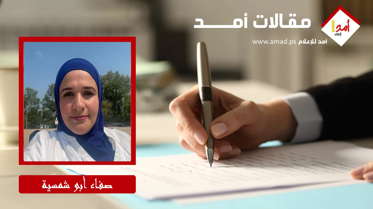 القدس تعاني من وطأة الإسمنت: صراع السكن يكشف عن أوجه غير بريئة القدس تعاني من وطأة الإسمنت: صراع السكن يكشف عن أوجه غير بريئة