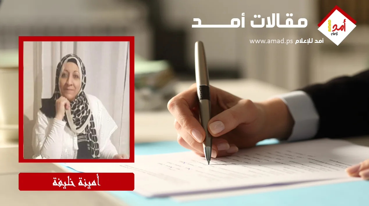 خداع عقاري في القدس الشرقية خداع عقاري في القدس الشرقية
