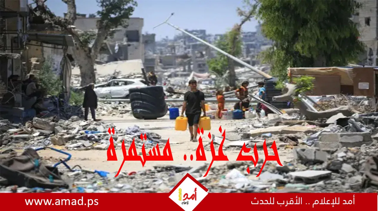 عشرات الضحايا نتيجة التصعيد الإسرائيلي… وأوامر إجلاء جديدة في قطاع غزة عشرات الضحايا نتيجة التصعيد الإسرائيلي… وأوامر إجلاء جديدة في قطاع غزة