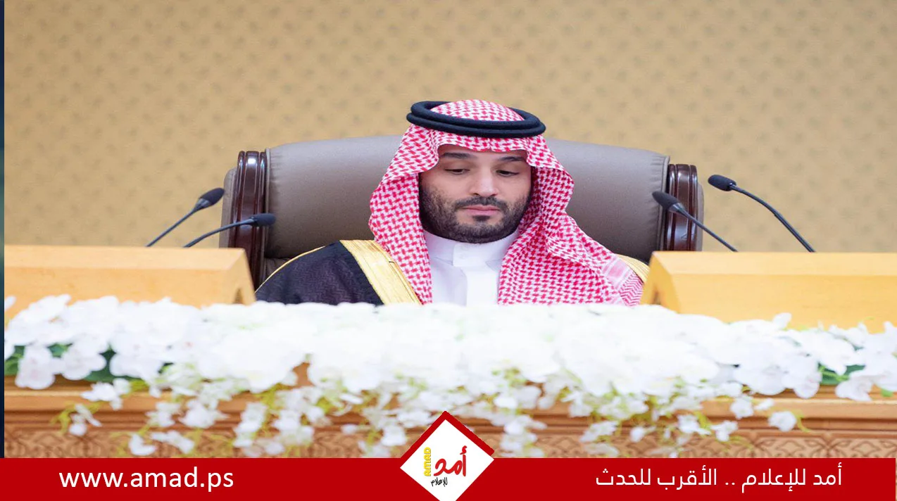 ولي العهد السعودي بن سلمان: “يتوجب على المجتمع الدولي إنهاء الأزمات في فلسطين” ولي العهد السعودي بن سلمان: “يتوجب على المجتمع الدولي إنهاء الأزمات في فلسطين”