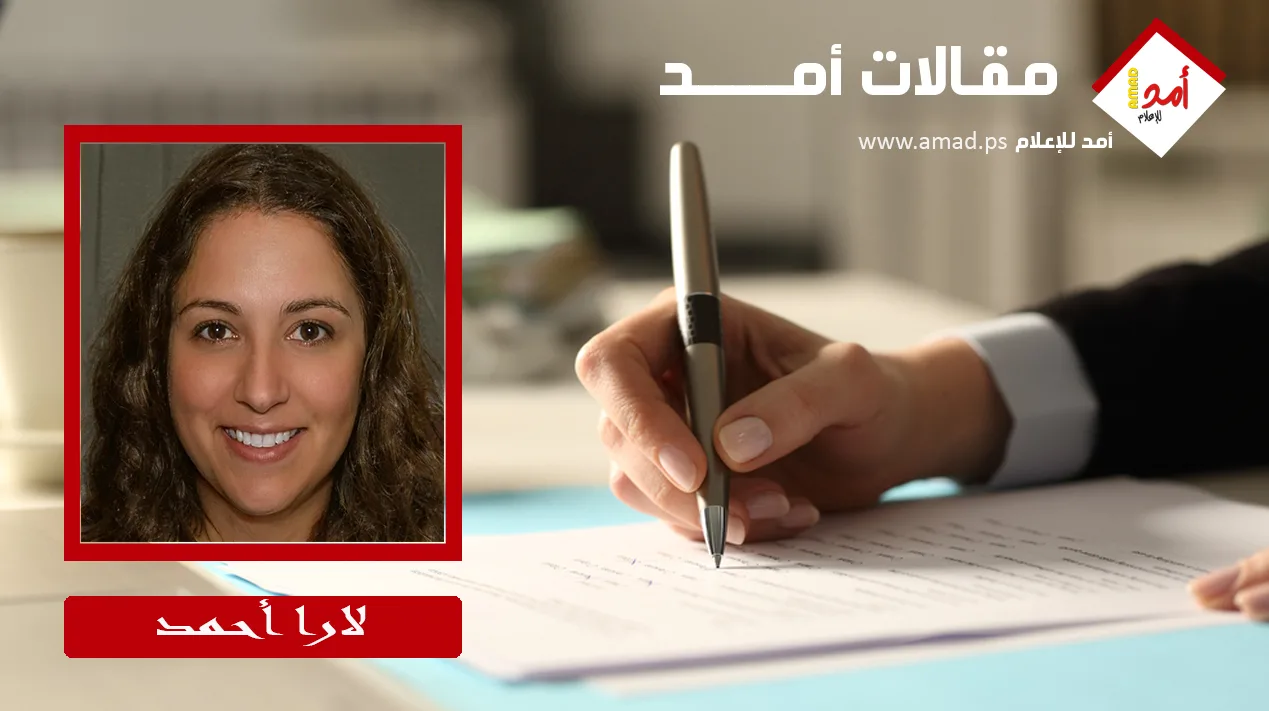 إيران وقيادة محور الفتنة: التأثير الخفي في تأجيج الأزمات في الشرق الأوسط إيران وقيادة محور الفتنة: التأثير الخفي في تأجيج الأزمات في الشرق الأوسط