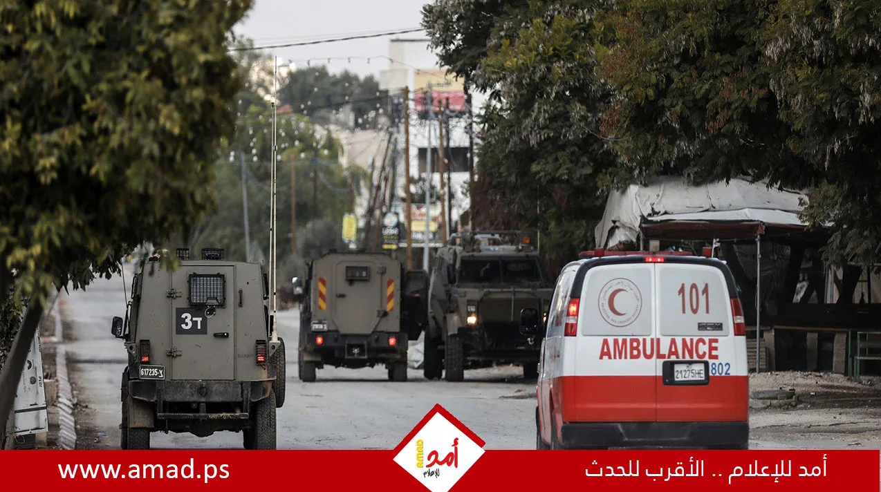 شخص استشهد برصاص قوات الاحتلال بالقرب من جنين شخص استشهد برصاص قوات الاحتلال بالقرب من جنين