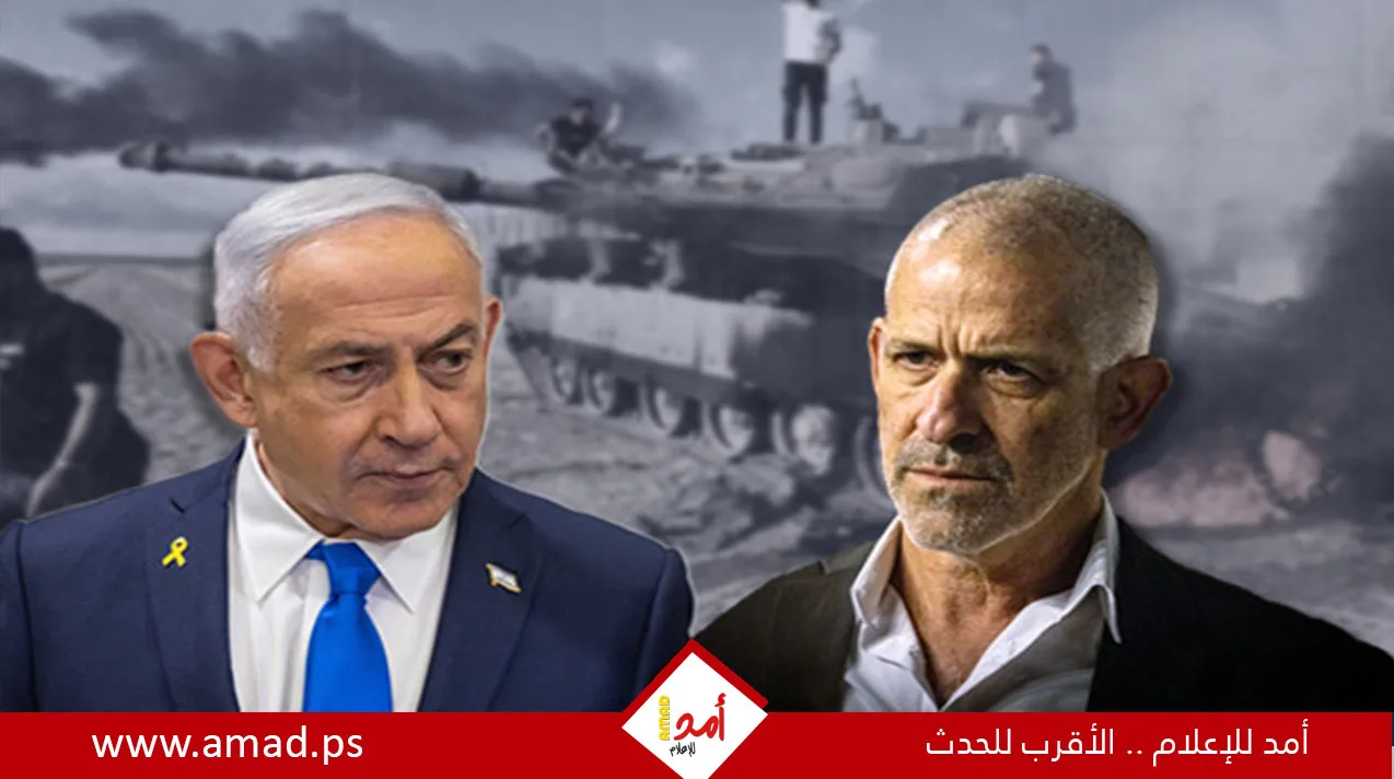 نتنياهو يعين نائبًا لرئيس الشاباك ليحل محل رونين بار الذي تنتهي فترة ولايته يوم الأحد نتنياهو يعين نائبًا لرئيس الشاباك ليحل محل رونين بار الذي تنتهي فترة ولايته يوم الأحد