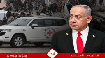 نتنياهو يجري حاليًا محادثات هاتفية مع قادة الجهات الأمنية.