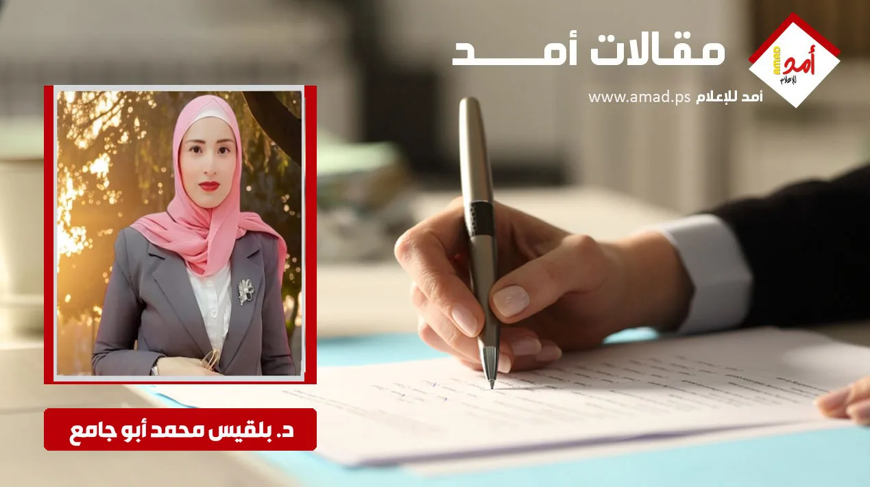 العيد: فلسفة الحياة في مواجهة الموت! العيد: فلسفة الحياة في مواجهة الموت!