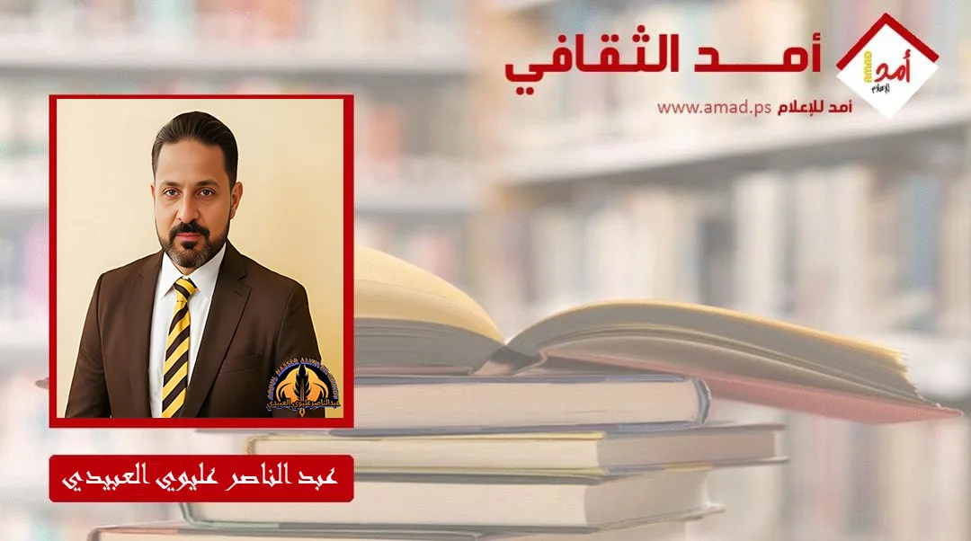 المقام الدمشقي المقام الدمشقي