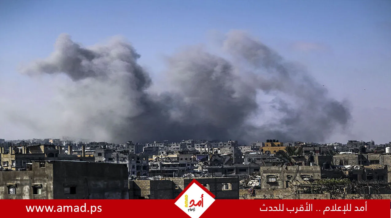 الصحة: زيادة عدد شهداء الحرب العدوانية على قطاع غزة إلى 55,297 شهيد الصحة: زيادة عدد شهداء الحرب العدوانية على قطاع غزة إلى 55,297 شهيد