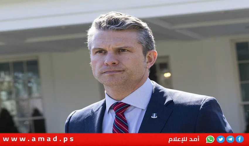 وزير الدفاع الأمريكي: يمكن لإيران استئناف المحادثات في أي لحظة وزير الدفاع الأمريكي: يمكن لإيران استئناف المحادثات في أي لحظة