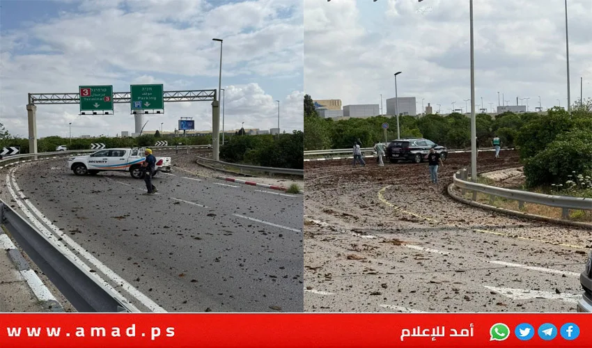 الإنذارات تدوي في مساحات كبيرة بإسرائيل عقب اكتشاف صاروخ قادم من اليمن الإنذارات تدوي في مساحات كبيرة بإسرائيل عقب اكتشاف صاروخ قادم من اليمن