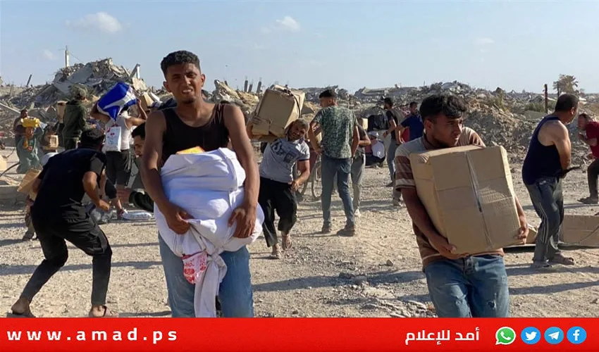 مؤسسة غزة الإنسانية تعاود توزيع المساعدات يوم الأحد مؤسسة غزة الإنسانية تعاود توزيع المساعدات يوم الأحد