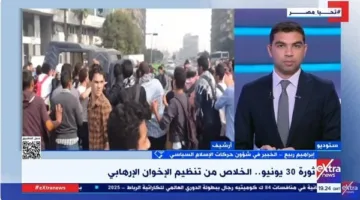 لماذا وقع المصريون في فخ الإخوان؟ خبير في الشؤون الإسلامية يفسر (فيديو)
