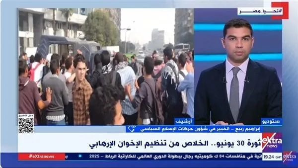 لماذا وقع المصريون في فخ الإخوان؟ خبير في الشؤون الإسلامية يفسر (فيديو) لماذا وقع المصريون في فخ الإخوان؟ خبير في الشؤون الإسلامية يفسر (فيديو)