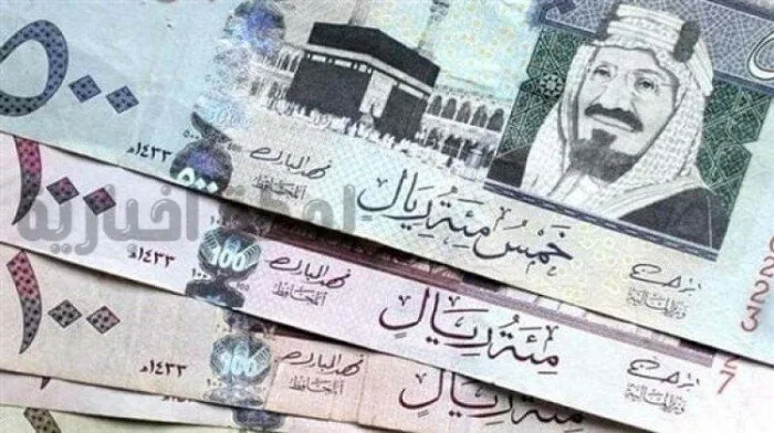 سعر الريال السعودي مقابل الجنيه المصري اليوم، الأحد 1 يونيو 2025، حسب آخر التحديثات سعر الريال السعودي مقابل الجنيه المصري اليوم، الأحد 1 يونيو 2025، حسب آخر التحديثات