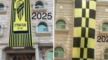 العروس تتألَّق بألوان الأصفر والأسود في ليلة ساحرة