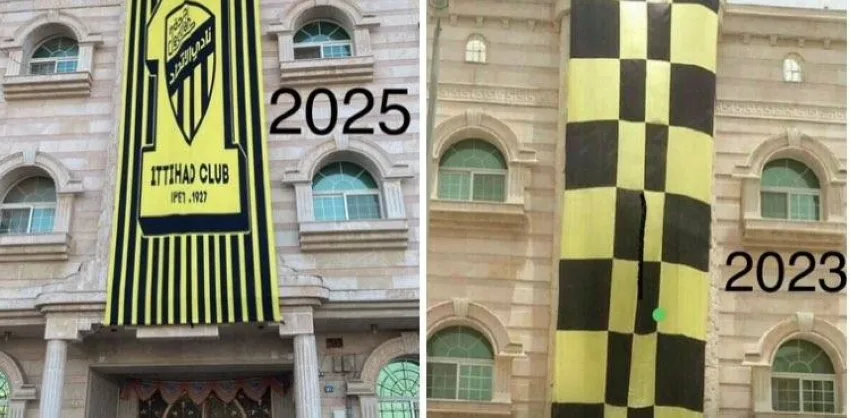 العروس تتألَّق بألوان الأصفر والأسود في ليلة ساحرة العروس تتألَّق بألوان الأصفر والأسود في ليلة ساحرة