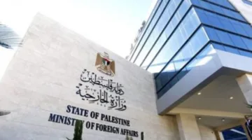 rewrite this title in other words: عاجل.. فلسطين: منع زيارة وفد اللجنة العربية للضفة انتهاك للقانون الدولي