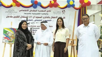rewrite this title in other words: &laquo;الجسرة&raquo; ينفتح على الثقافة الفلبينية
