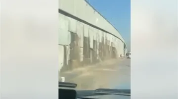 rewrite this title in other words: شلال وسط بغداد.. مجسر الزعفرانية ينزف مياه من كل مكان!
