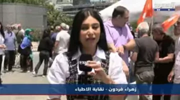 مراسلة الجريدة تتابع انتخابات نقابة الأطباء