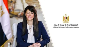 اللجنة الوزارية لريادة الأعمال: الشركات الناشئة في مصر جذبت 228 مليون دولار تمويلات خلال الفترة من يناير إلى مايو 2025.