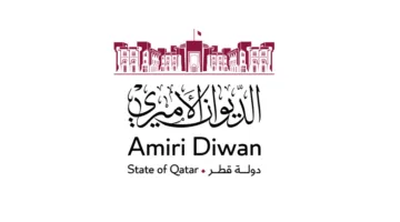 الإعلان عن عطلة عيد الأضحى المبارك من قبل الديوان الأميري – خبر عاجل