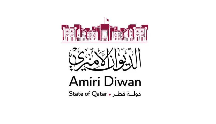 الإعلان عن عطلة عيد الأضحى المبارك من قبل الديوان الأميري – خبر عاجل الإعلان عن عطلة عيد الأضحى المبارك من قبل الديوان الأميري – خبر عاجل