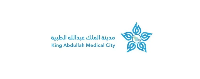 ساعة ذكية لرصد الحالة الصحية للحجاج المرضى خلال مناسك الحج في مدينة الملك عبدالله الطبية ساعة ذكية لرصد الحالة الصحية للحجاج المرضى خلال مناسك الحج في مدينة الملك عبدالله الطبية