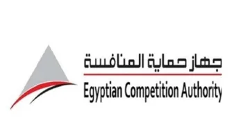 هيئة حماية المنافسة توافق على طلب أدنوك الدولية للاستحواذ على كامل أسهم كوفيسترو AG