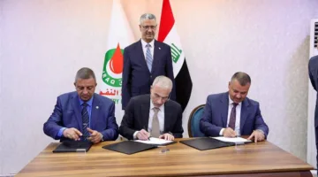 النفط تُعلن عن إبرام اتفاق لحفر أول بئر استكشافية في صلاح الدين