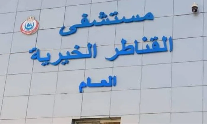 21 يومًا من العلاج المكثف.. فريق طبي ينجح في إنقاذ حياة طفلة بعد تعرضها لثقب والتهاب سحائي.