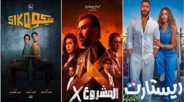 فيلم ‘ريستارت’ يتصدر قائمة إيرادات شباك التذاكر، و’المشروع X’ يحل في المرتبة الثانية