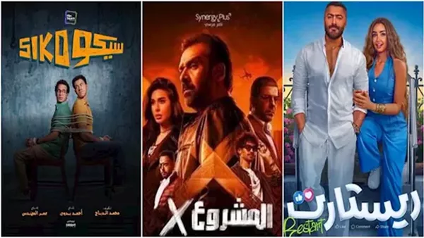 فيلم ‘ريستارت’ يتصدر قائمة إيرادات شباك التذاكر، و’المشروع X’ يحل في المرتبة الثانية فيلم ‘ريستارت’ يتصدر قائمة إيرادات شباك التذاكر، و’المشروع X’ يحل في المرتبة الثانية