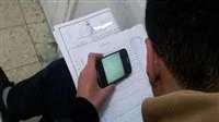 تسريب امتحان الهندسة للشهادة الإعدادية الترم الثاني 2025 في الجيزة: الحقيقة الكاملة