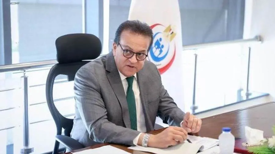عاجل.. مصر تحقق تقدمًا صحيًا إقليميًا في مواجهة التهاب الكبد الوبائي B عاجل.. مصر تحقق تقدمًا صحيًا إقليميًا في مواجهة التهاب الكبد الوبائي B