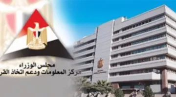 «مجلس الوزراء» يستعرض تقدم الدولة في تحسين التعليم العالي وتوسيع إنشاء الجامعات الخاصة