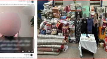 «سحب الأموال من بطاقة مواطن: تفاصيل احتيال سيدتين في القاهرة»