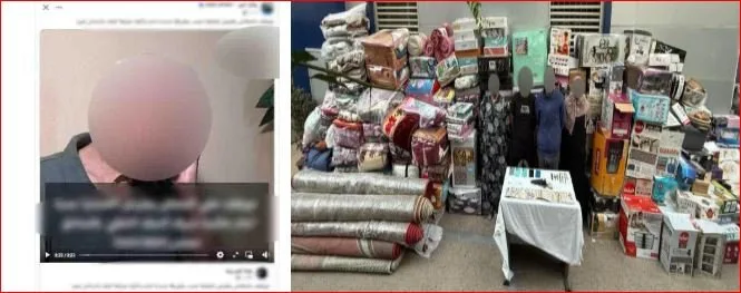 «سحب الأموال من بطاقة مواطن: تفاصيل احتيال سيدتين في القاهرة» «سحب الأموال من بطاقة مواطن: تفاصيل احتيال سيدتين في القاهرة»
