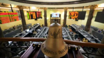 مؤشرات السوق المالية تستمر في تباينها خلال منتصف تعاملات يوم الأحد