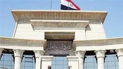المحكمة الدستورية العليا: إلزام محكمة غير مختصة ولائياً يتعارض مع الدستور