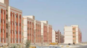 كيفية التسجيل للحصول على شقق الإسكان الاجتماعي 2025 للفئات ذات الدخل المحدود والمتوسط