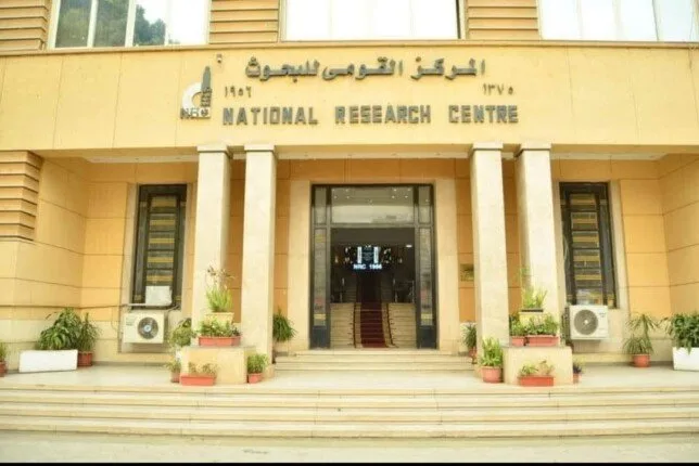 «المركز القومي للبحوث» يطلق حملة توعوية تحت عنوان «سلامتك خلال موسم الحج وعيد الأضحى»